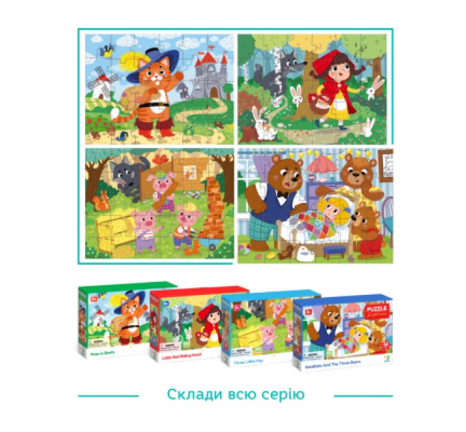 DoDo Пазл DoDo Три ведмеді, 30 елементів (300696)