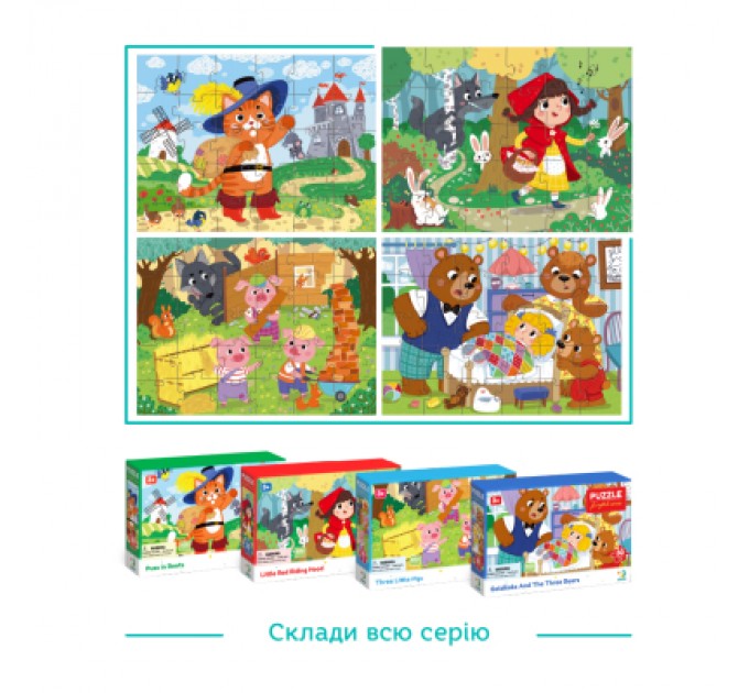 DoDo Пазл DoDo Червона шапочка, 30 елементів (300694)