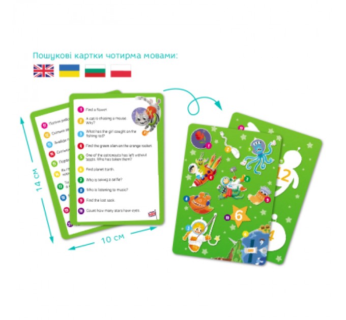 DoDo Пазл DoDo Шукай та знаходь Шалений космос, 100 елементів (300668)