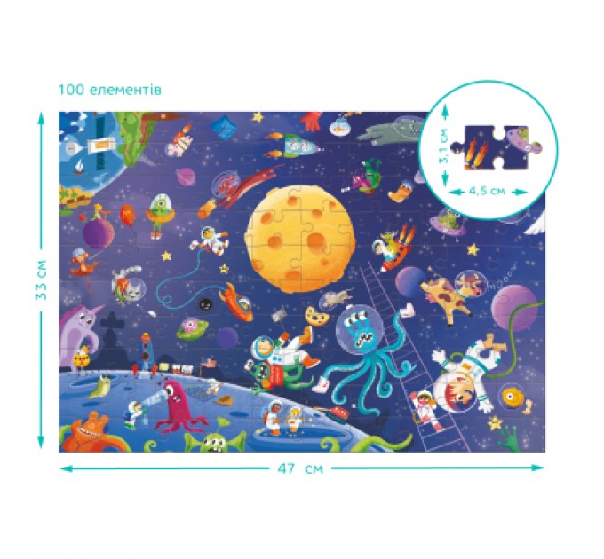 DoDo Пазл DoDo Шукай та знаходь Шалений космос, 100 елементів (300668)