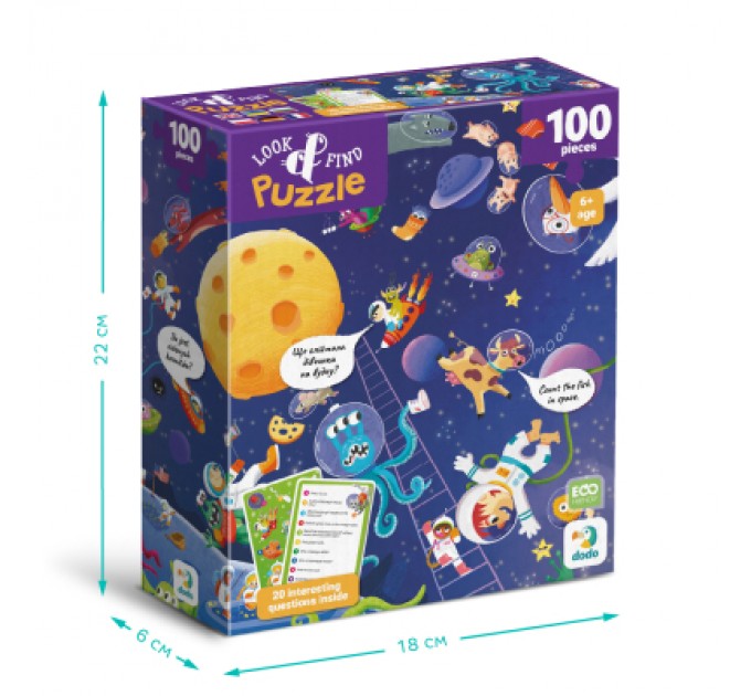 DoDo Пазл DoDo Шукай та знаходь Шалений космос, 100 елементів (300668)