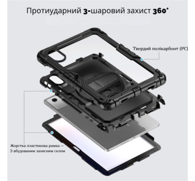 BeCover Чохол до планшета BeCover FortTab Lenovo Idea Tab/K11 (2nd Gen) TB336/Xiaoxin Pad (2025) 11" Black (714080)