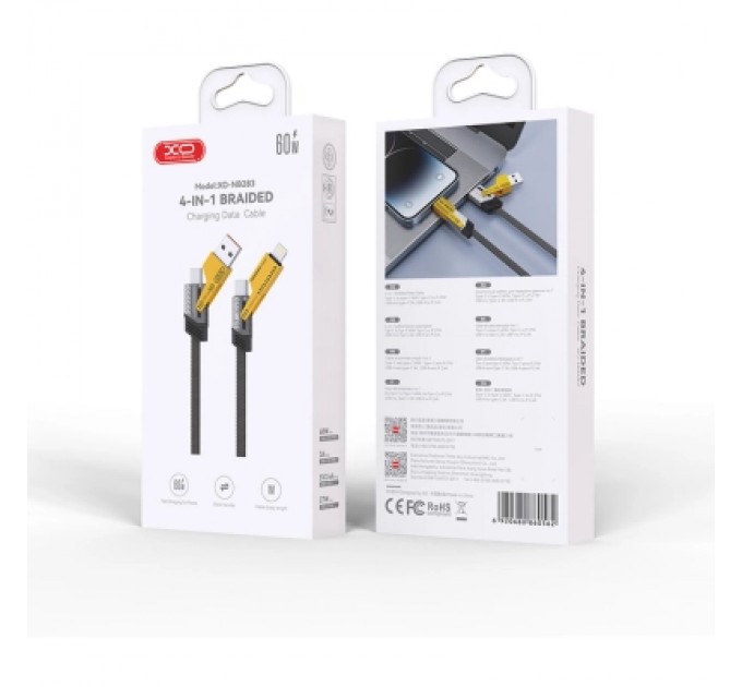 XO Дата кабель USB-C + USB A to USB-C + Lightning XO (NB283-CAI.gray)