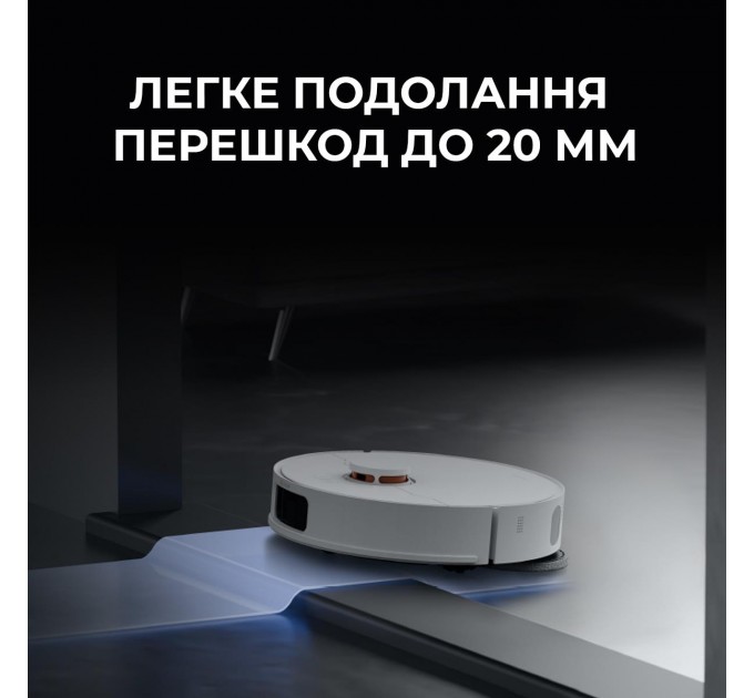 Deerma Робот-пилосос X80 DEM-X80 DEERMA