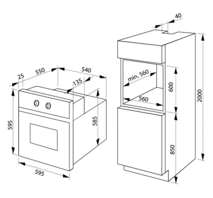 Hansa Комплект вбудованої техніки Hansa FCGS68326