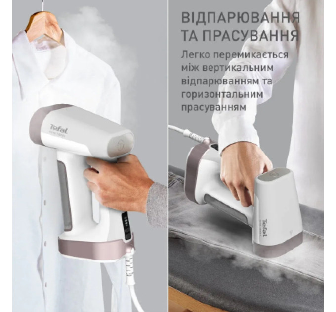 Tefal Відпарювач для одягу Tefal DT8720E0