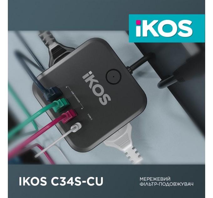 IKOS Фільтр-подовжувач IKOS C34S-CU Black (0007-CEF)