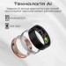 HIFuture Смарт-кільце HiFuture Future Ring2 8 Rose Gold (futurering2-8.rosegold)