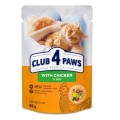 Club 4 Paws Вологий корм для кішок Club 4 Paws з куркою в желе 85 г (4820269143623)