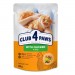 Club 4 Paws Вологий корм для кішок Club 4 Paws з куркою в желе 85 г (4820269143623)