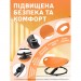DKWAY Гойдалка дитяча DKWAY CK-7 (тренування рівноваги) помаранчева (548901981)