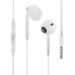 XO Гарнітура XO EP43 In-ear Earphone White (6920680879175)