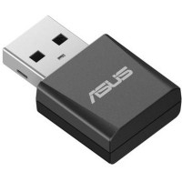 Мережева карта Wi-Fi ASUS USB-BE92 nano (90IG09H0-MO0B00)