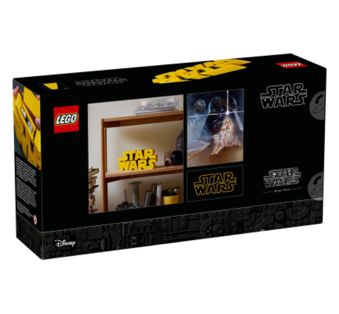 LEGO Конструктор LEGO Star Wars Логотип з кубиків Зоряні війни (75407)