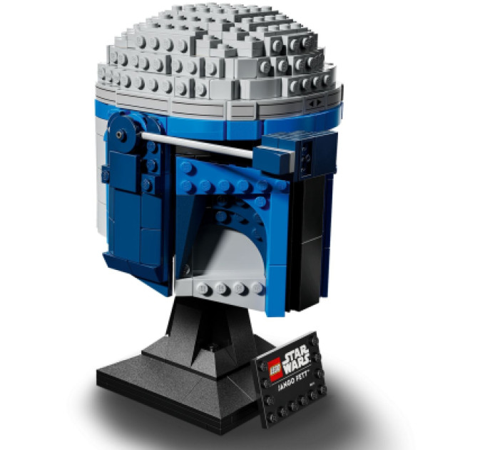 LEGO Конструктор LEGO Star Wars Шолом Джанго Фетта (75408-)