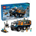 LEGO Конструктор LEGO City Арктична дослідна вантажівка з науковою лабораторією (60471)