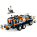 LEGO Конструктор LEGO City Арктична дослідна вантажівка з науковою лабораторією (60471)