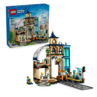 Конструктор LEGO City Центральний залізничний вокзал (60469)
