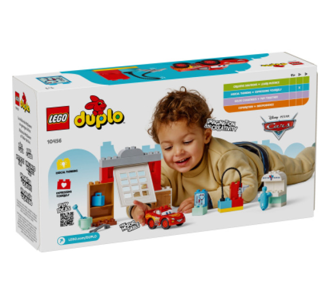 LEGO Конструктор LEGO DUPLO Disney та Pixar Тачки Візит МакКвіна в гараж Дока (10456)