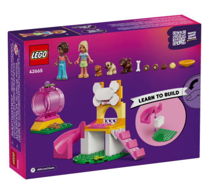 LEGO Конструктор LEGO Friends Ігровий майданчик для щенят (42665)