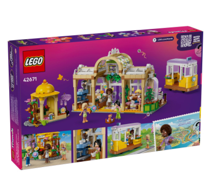 LEGO Конструктор LEGO Friends Кав'ярня з рослинами та квітковий магазин (42671)