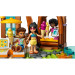 LEGO Конструктор LEGO Friends Пляжний курорт для сімейного відпочинку (42673)