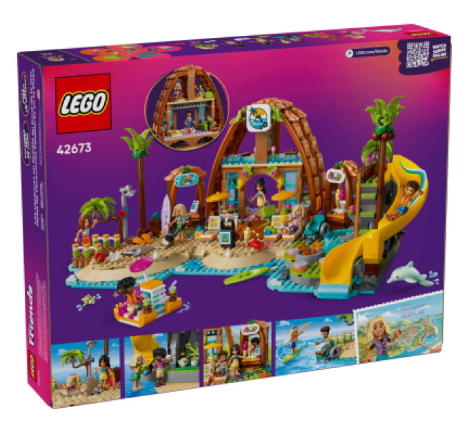 LEGO Конструктор LEGO Friends Пляжний курорт для сімейного відпочинку (42673)