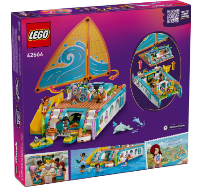 LEGO Конструктор LEGO Friends Пригоди на туристичному човні (42664)