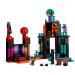 LEGO Конструктор LEGO Minecraft Вежа Ендермена (21279)