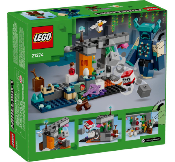 LEGO Конструктор LEGO Minecraft Зустріч із Захисником (21274)