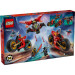 LEGO Конструктор LEGO NINJAGO Бойова машина ніндзя (71844)