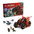 LEGO Конструктор LEGO NINJAGO Бойова машина ніндзя (71844)