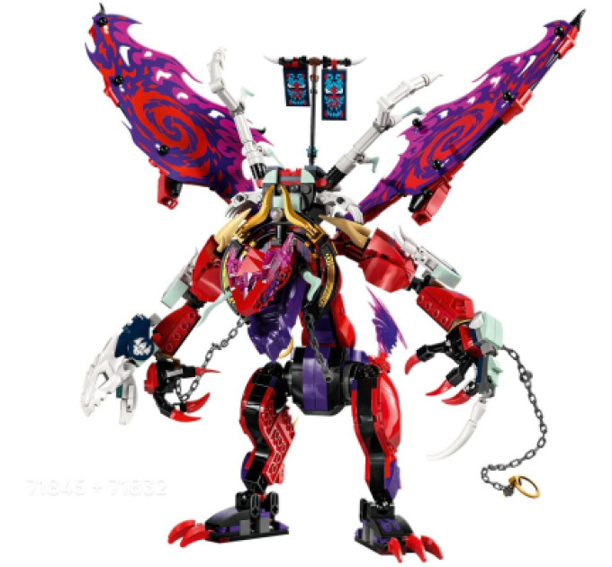 LEGO Конструктор LEGO NINJAGO Реактивний робот Ллойда (71845)