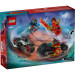 LEGO Конструктор LEGO NINJAGO Швидкісна гонка Кая на мотоциклі (71838)
