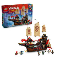 Конструктор LEGO NINJAGO Щедрість храму (71848)