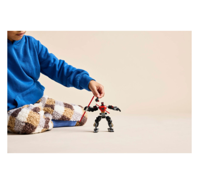 LEGO Конструктор LEGO Star Wars Робот Дарта Молла (75411)