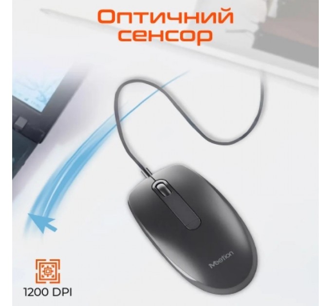 Meetion Мишка Meetion M100 USB Black (MT-M100-A)