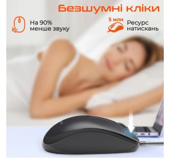 Meetion Мишка Meetion M100 USB Black (MT-M100-A)