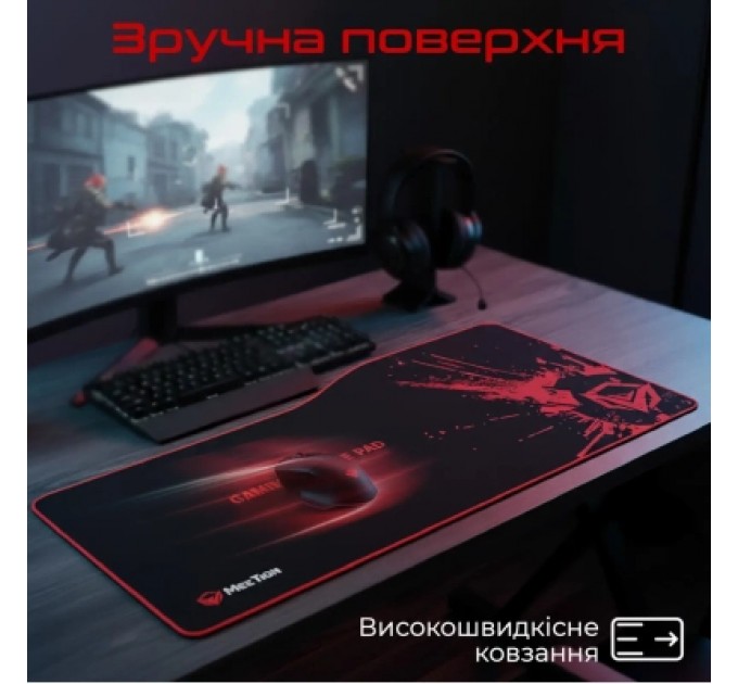 Meetion Килимок для мишки Meetion P100 Black/Red (MT-P100)