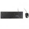 Vinga Комплект Vinga KBS806 black