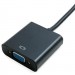 Extradigital Перехідник DVI-D Dual Link (Male)-VGA (Female), 0.15 m Extradigital (KBV1685)