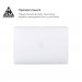 Armorstandart Чохол до ноутбука Armorstandart 13.6" MacBook Air M4/M3/M2 (A3240/A3113/A2681) Clear Air Shel (ARM65812)