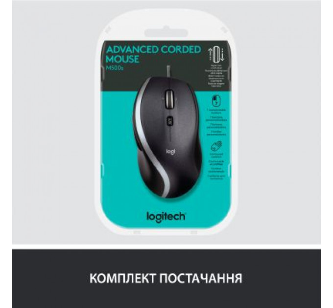 Мишка Logitech M500s Advanced (910-005784)