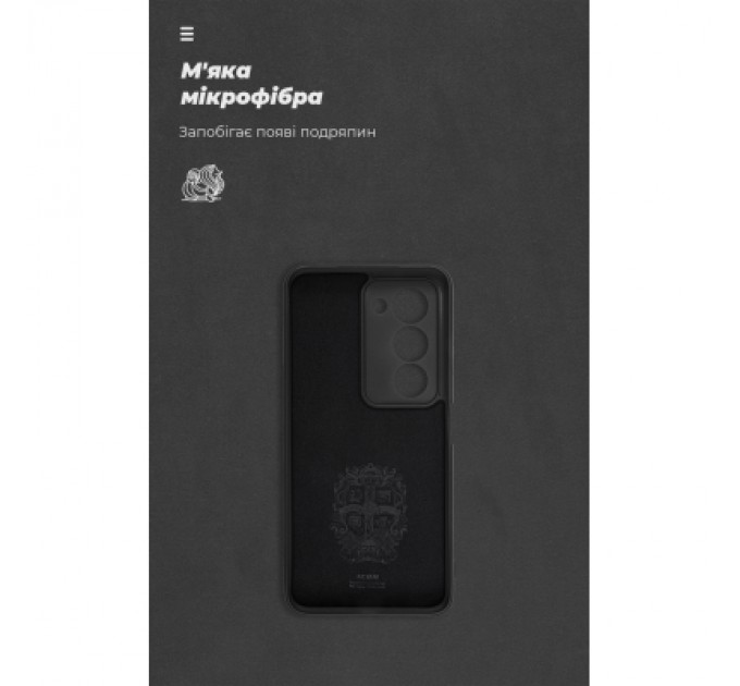 Armorstandart Чохол до мобільного телефона Armorstandart ICON Xiaomi Redmi 15 4G Camera cover Black (ARM85427)