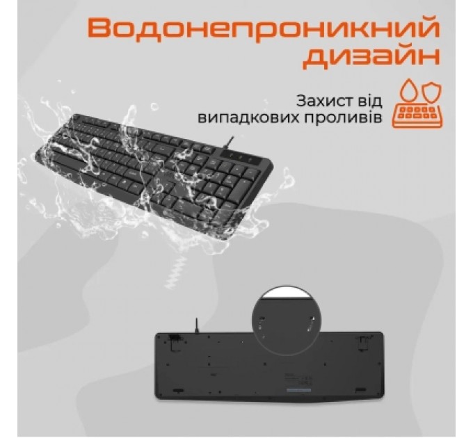 Meetion Клавіатура Meetion K200 USB UA Black (MT-K200-A-RUA)
