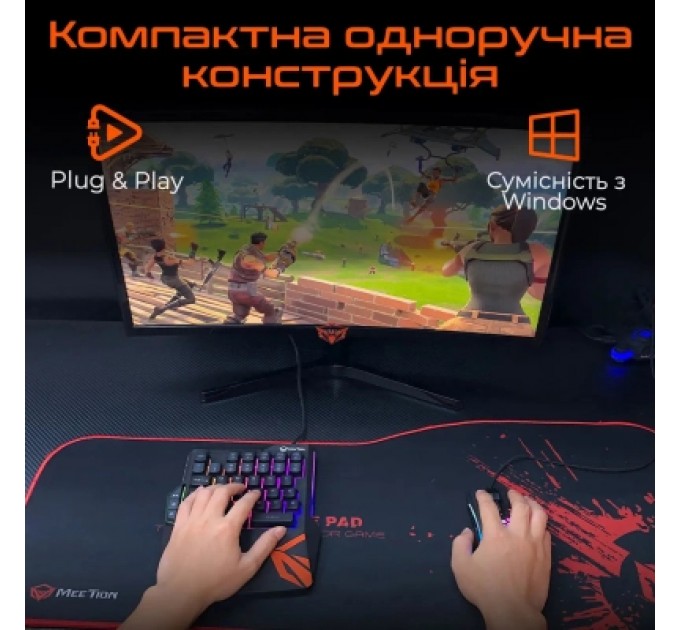 Meetion Клавіатура Meetion KB015 USB Black/Orange (MT-KB015-A)