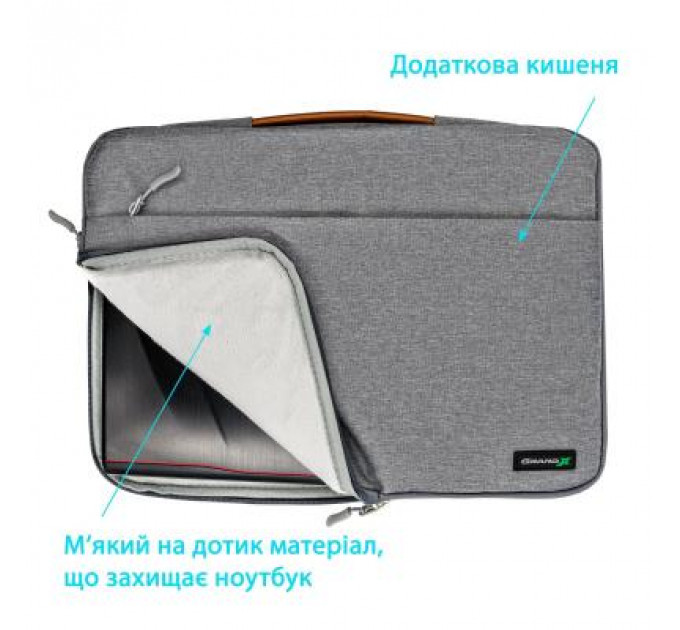 Чохол до ноутбука Grand-X 14'' SLX Grey (SLX-14G)