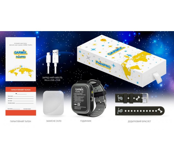 GARMIX Дитячий смарт-годинник Garmix PointPRO-200 4G/GPS/WiFi Black