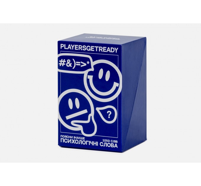 Players get ready Психологічна гра Players get ready Поясни інакше психологічні слова (4820271180111)