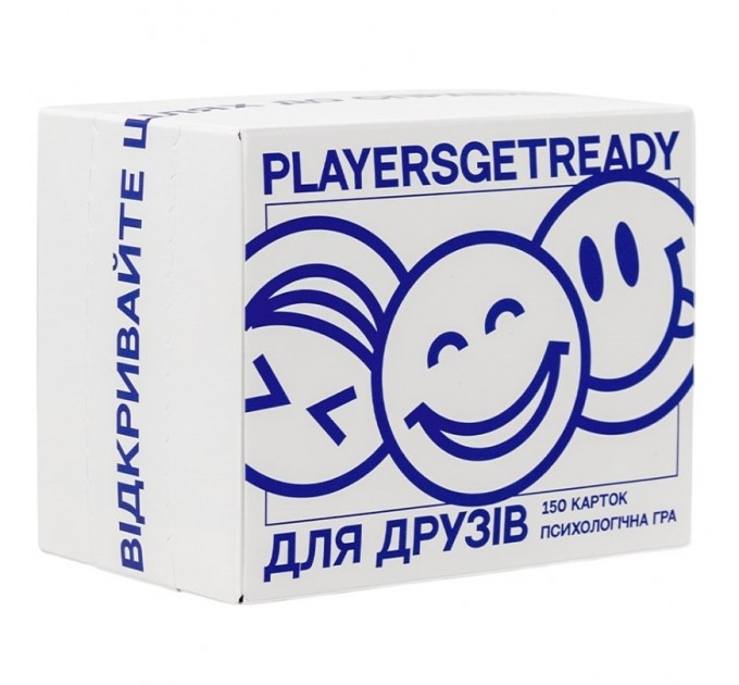 Players get ready Психологічна гра для друзів Players get ready (4820271180036)